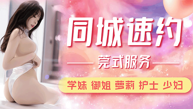 看片视频